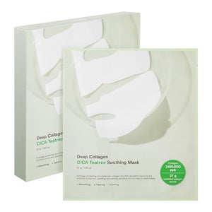 SUNGBOON EDITOR Deep Collagen Niacin-Vita C Overnight Mask 37gx4ea | Real Collagen 2,160,000PPB with Niacinamide & Vitamin C | Hydrating Face Mask for Glass Skin | Korean Skincare Routine