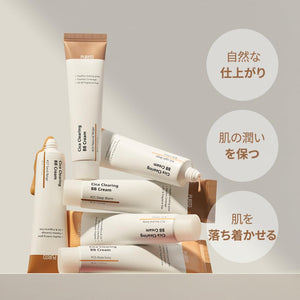 PURITO Cica Clearing BB Cream #13 Neutral Ivory 1 fl.oz / 30ml, Vegan bb cream, foundation, cruelty free