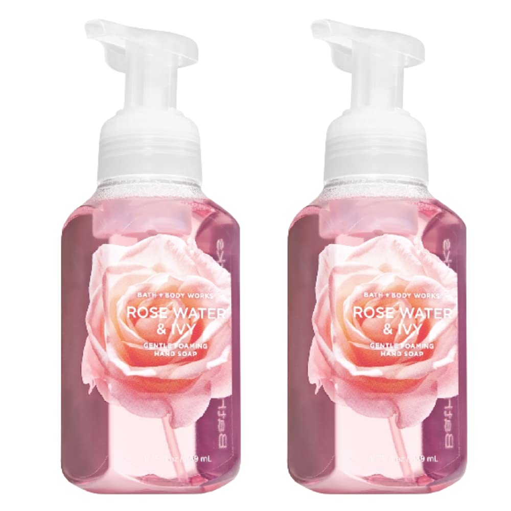 Bath and Body Works 2 Pack At the Beach Shower Gel 10 Oz.