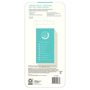 Aveeno Calm+Restore Oat Gel Face Moisturizer, Sensitive Skin, 1.7 oz - Hypoallergenic, Fragrance & Paraben-Free (Pack of 2)