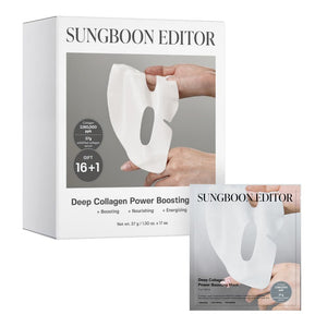 SUNGBOON EDITOR Deep Collagen Niacin-Vita C Overnight Mask 37gx4ea | Real Collagen 2,160,000PPB with Niacinamide & Vitamin C | Hydrating Face Mask for Glass Skin | Korean Skincare Routine