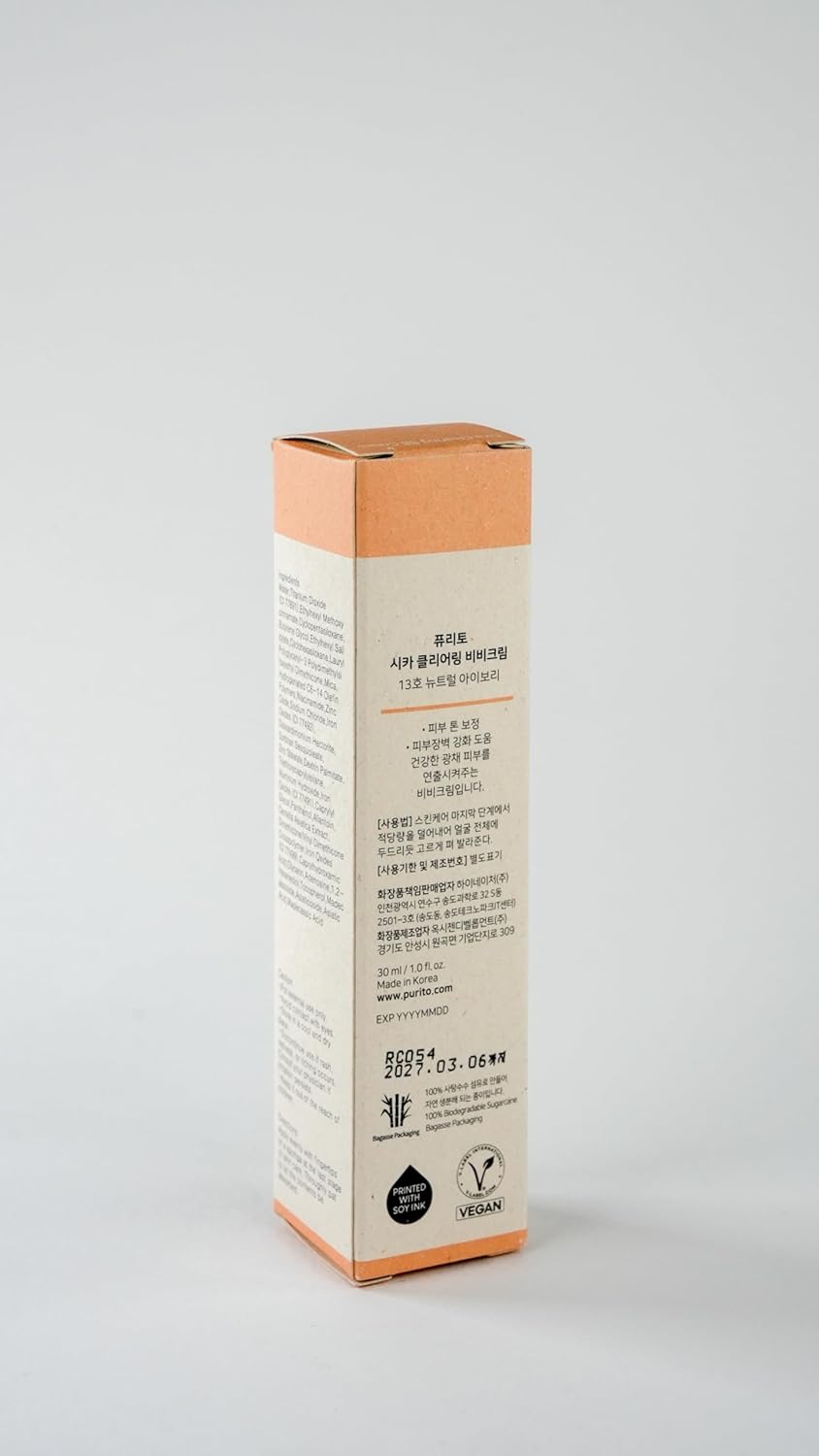 PURITO Cica Clearing BB Cream #13 Neutral Ivory 1 fl.oz / 30ml, Vegan bb cream, foundation, cruelty free