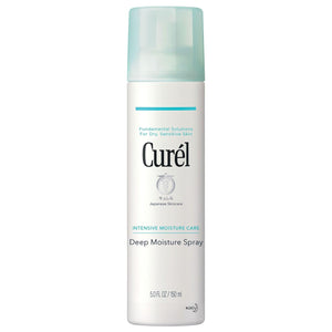 Curel Japanese Skin Care Intensive Face Moisturizer Cream, Hydrating Face Lotion for Dry to Very Dry Sensitive Skin, Anti-Aging, Fragrance-Free, Anti-Wrinkle Japanese Skin Care, 1.4 Oz