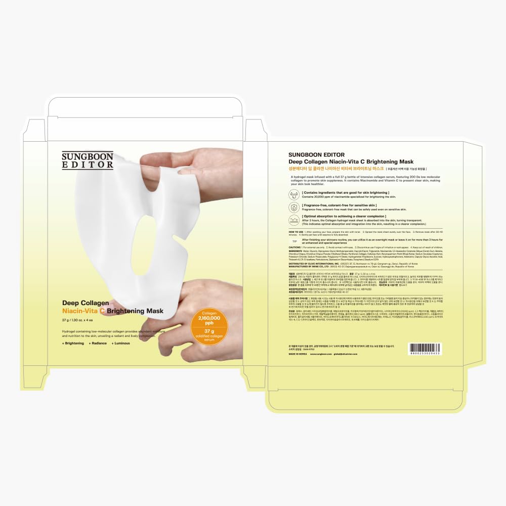 SUNGBOON EDITOR Deep Collagen Niacin-Vita C Overnight Mask 37gx4ea | Real Collagen 2,160,000PPB with Niacinamide & Vitamin C | Hydrating Face Mask for Glass Skin | Korean Skincare Routine