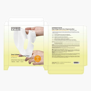 SUNGBOON EDITOR Deep Collagen Niacin-Vita C Overnight Mask 37gx4ea | Real Collagen 2,160,000PPB with Niacinamide & Vitamin C | Hydrating Face Mask for Glass Skin | Korean Skincare Routine