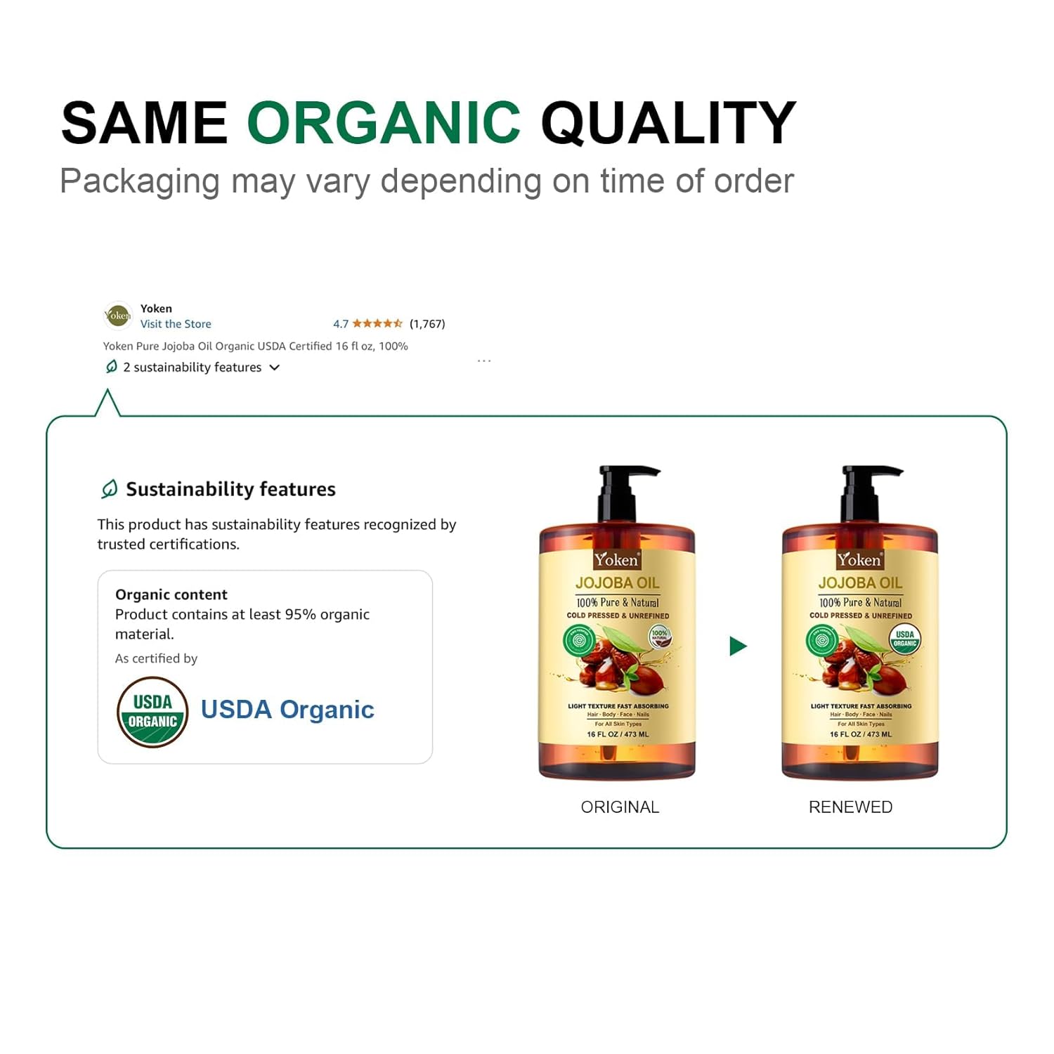 Pure Jojoba Oil EWG Verified 16 fl oz, 100% Natural Jojoba Oil for Hair, Skin & Face, Cold Pressed Unrefined, Deeply Moisturizing Body oil Carrier Oils for Essential Oils Mixing