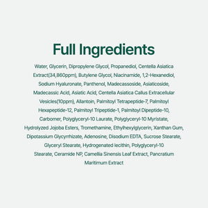 PURITO Centella Unscented Serum, Korean Centella, for All Skin Types, Ampoule, Soothing, Calming, Facial Serum for face, Vegan & Cruelty-Free, Korean Skin Care, 60ml 2fl.oz