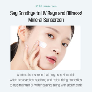 ETUDE Sunprise Mild Airy Finish Sun Milk SPF50+ / PA++++ (55ml) | Sebum-free, Non-Sticky, Long Lasting Protection, 100% Mineral Based Korean Sunscreen, Korean Skin Care