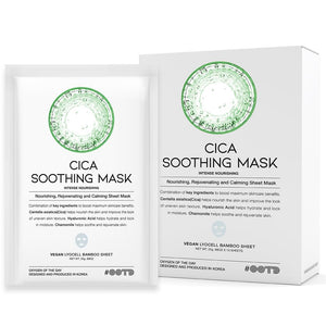 Hydrating Soothing Sheet Masks Gift Set for Skincare, Korean Vegan Sheet Mask for Dry, Sensitive Skin, Calming, Smoothing, Brightening, Collagen, Ceramide, Cica, Hyaluronic Acid 30EA