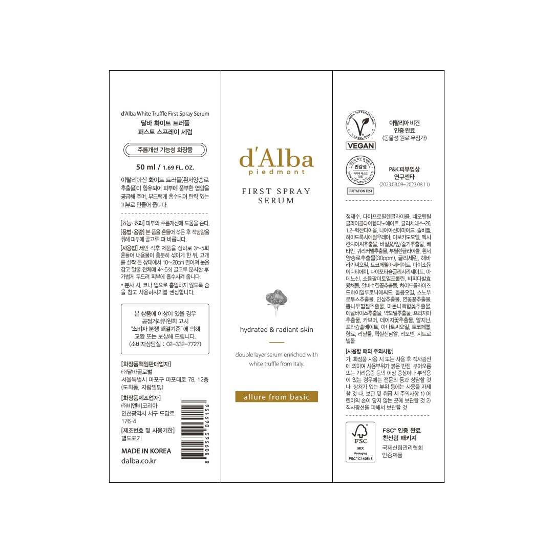 d'alba Piedmont Italian White Truffle First Spray Serum, Vegan Skin Care, Hydrating Face Moisturizer, Glow Serum for Radiant Skin, Non Comedogenic, All In One Mist (1.69 fl oz.)
