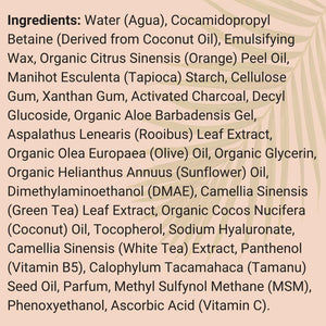 Eavara Organic Face Wash – Gentle, Hydrating Daily Cleanser for All Skin Types, with Activated Charcoal