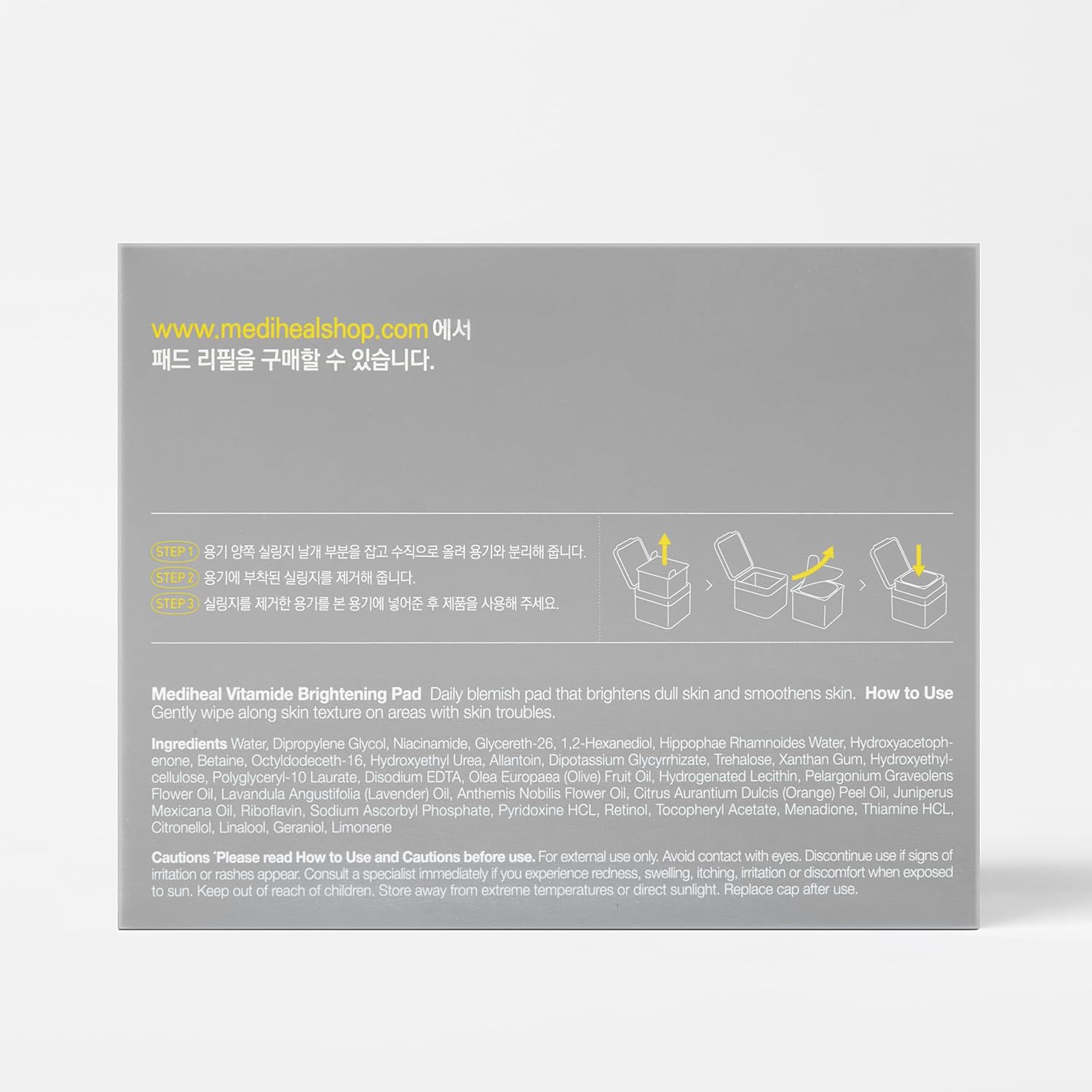 MEDIHEAL Vitamide Brightening Pad - Vegan Face Hypoallergenic Pads with Niacinamide, Sea Buckthorn - Radiance Boosting Pads for Clear, Illuminating Skin 100 Pads