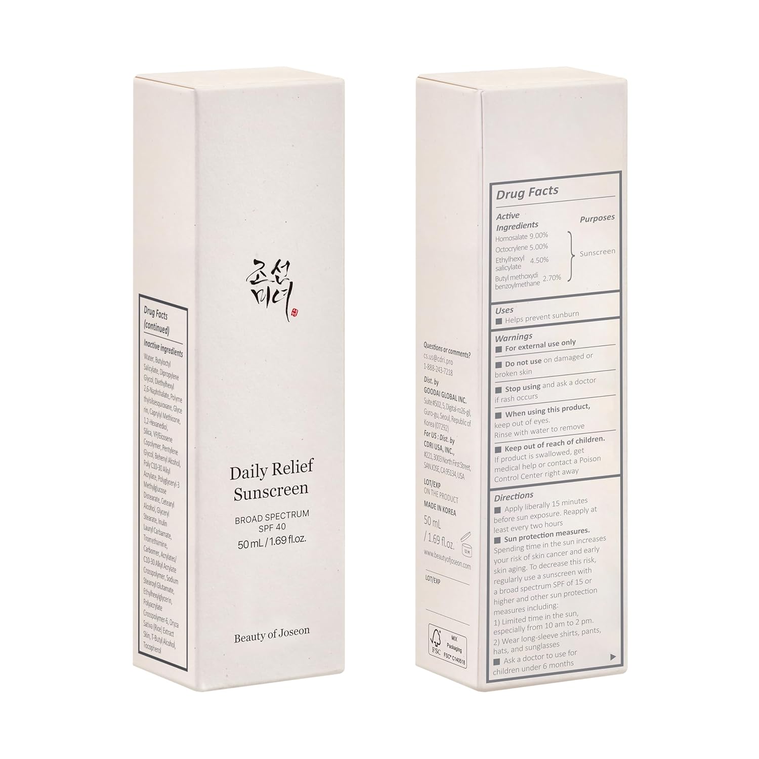 Beauty of Joseon Daily Relief Sunscreen for face Sun moisturizing with Broad Spectrum SPF 40 Korean sunscreen skincare 50ml, 1.69 fl.oz
