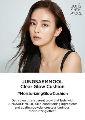 JUNG SAEM MOOL Essential Skin Cushion Mini (Fair Light)