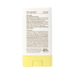 Sun Bum Baby Bum Mineral SPF 50 Sunscreen Stick - Hawaii 104 Act Compliant (Without Octinoxate & Oxybenzone) - UVA/UVB Face and Body Protection - Unscented for Sensitive Skin - Travel Size 0.45 Oz