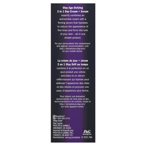 Olay Face Serum by Age Defying Anti-Wrinkle 2-in-1 Day Cream Plus Face Serum, Aloe Vera, 1.7 Fl Oz