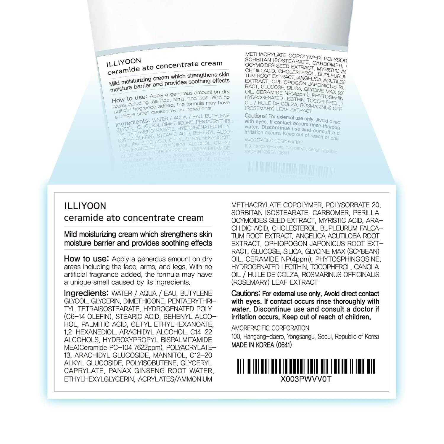Illiyoon Ceramide Ato Concentrate Cream | Moisturizer for Dry & Sensitive Skin, 100hr Lasting Hydration, For Face & Body, Gentle for Infants, Moisture Barrier Repair, Vegan Certified, 6.76 fl.oz.