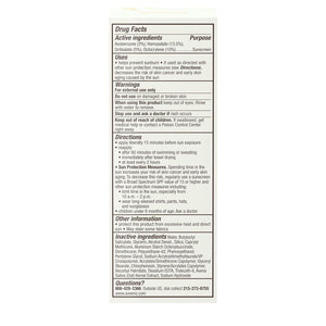 Aveeno Protect + Hydrate Sunscreen Moisturizing Face Lotion with Broad Spectrum SPF 60 and Prebiotic Oat, Paraben, Phthalate, Oxybenzone and Oil Free Sunscreen for Sensitive Skin, 2.0 FL OZ