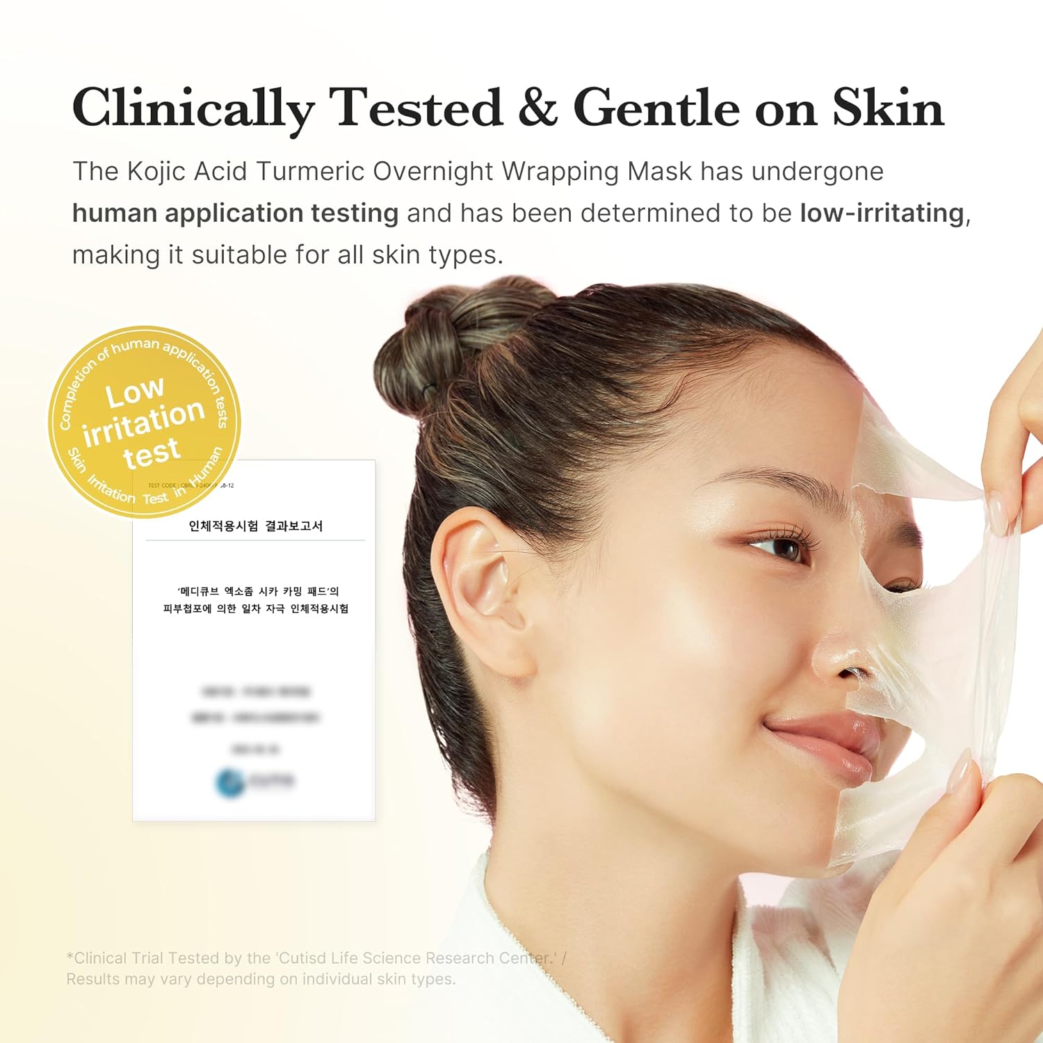 medicube Overnight Wrapping Mask with Collagen, Deep-Cleansing Formula, 100ml
