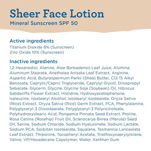BLUE LIZARD Sheer Face Lotion - SPF 50+, 1.7 Oz