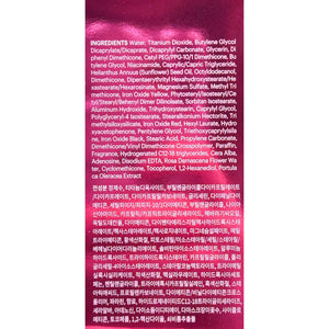 SKIN79 Super Plus Beblesh Balm Pink BB 40g All Day Lasting BB Cream - Made In Korea Radiant Base Foundation Makeup Blemish Cover Tinted Moisturizer Pink 21 color