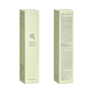 Beauty of Joseon Light On Serum Vitamin C Centella Dark Spot Fine Lines Pigmentation Correcting Serum, Hydrating Moisturizer, Korean Skin Care for Men and Women, 30ml, 1 fl.oz