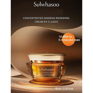 [Sulwhasoo] Concentrated Ginseng Rejuvenating Cream Rich 10ml x 5ea (50ml)
